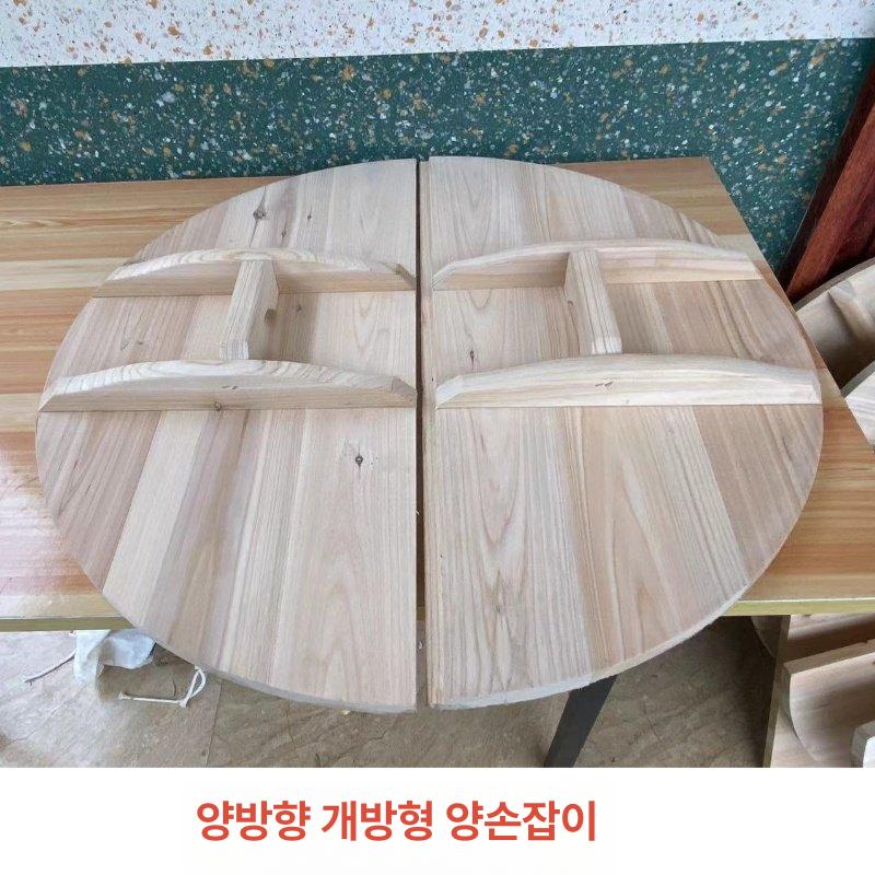 원형 뚜껑 업소용 뚝배기용 커버 반원 직경 가마솥덮개 중식 무쇠솥용 대형가마솥 - 상세 이미지 4