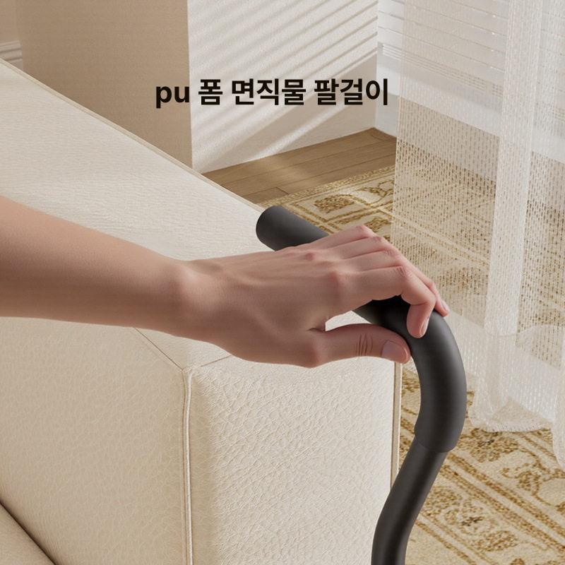어르신 기립보조기 난간 미끄럼방지 보조대 보행 팔걸이 낙상 가드 기립지지대 노약자 - 상세 이미지 5