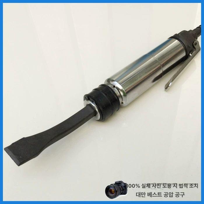 공기식 에어치퍼 콘크리트 시멘트 녹제거 에어치핑기 끌 해머 공구 도구 금속 산업용 - 상세 이미지 3