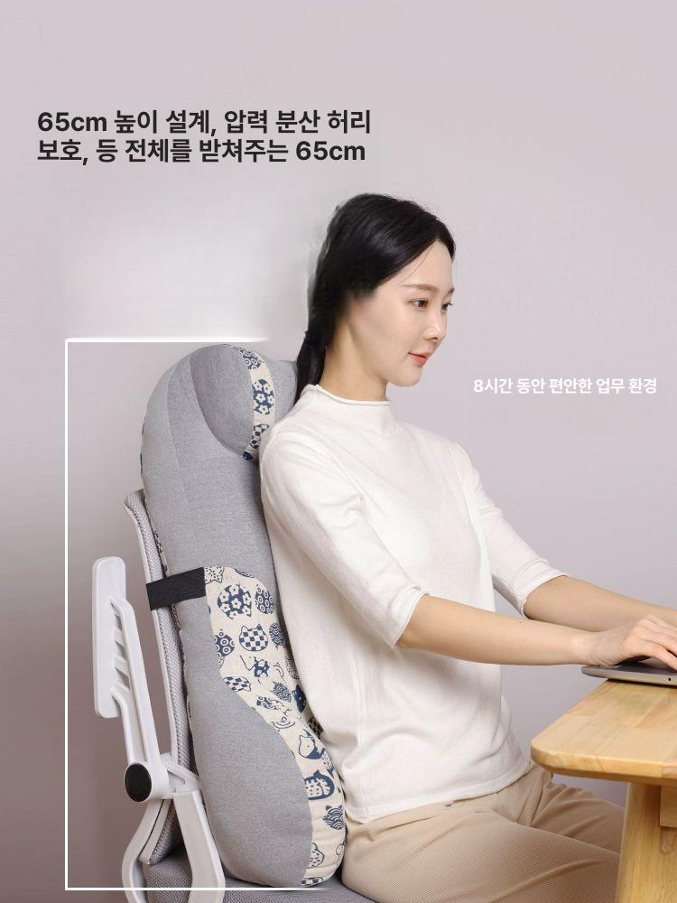 사무실 대형 의자허리받침대 등받이쿠션 요추 등쿠션 통기성 등받침대 의자목받침대 - 상세 이미지 3