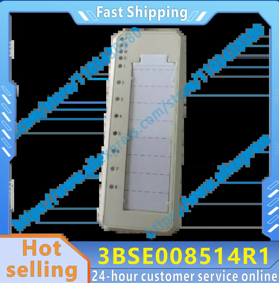 오리지널 모듈 3BSE008514R1