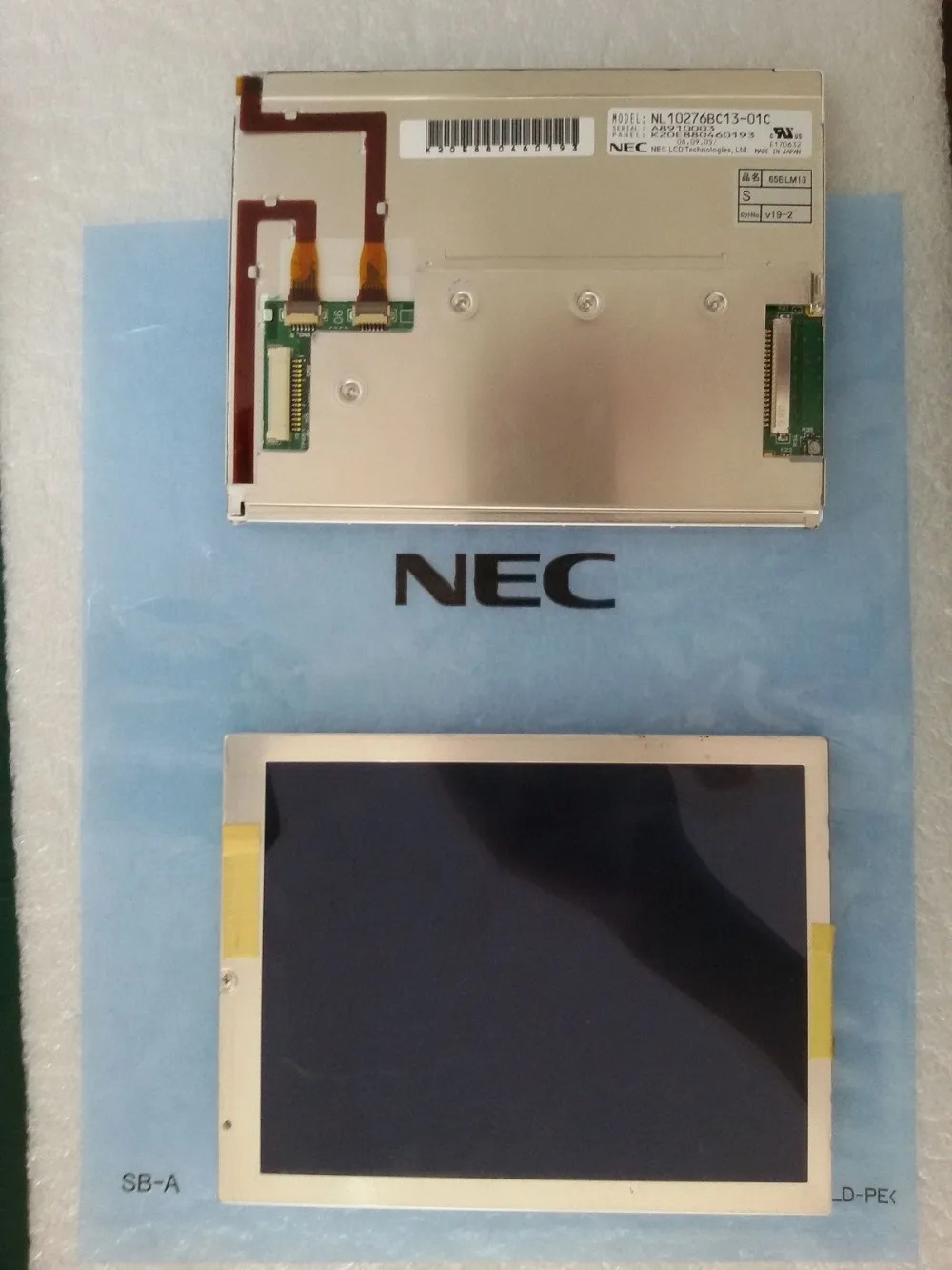 산업LCD 패널 NL6448BC20-30F 오리지널 패키지 6.5 인치