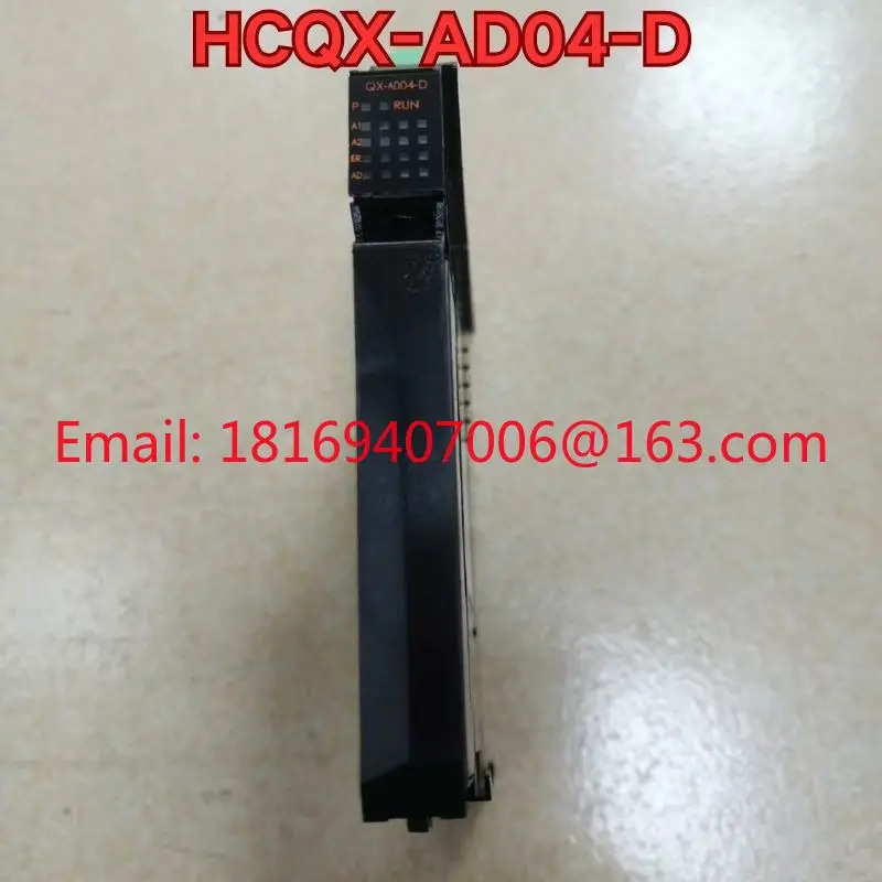 HCQX-AD04-D PLC 모듈