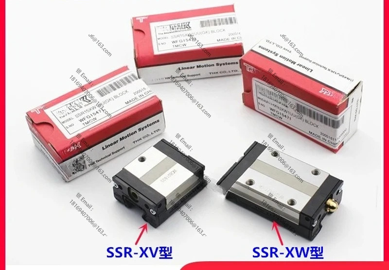 가이드 레일 슬라이더 SSR15 SSR20 SSR25 30 SSR35XW/XV/XTB 슬라이드