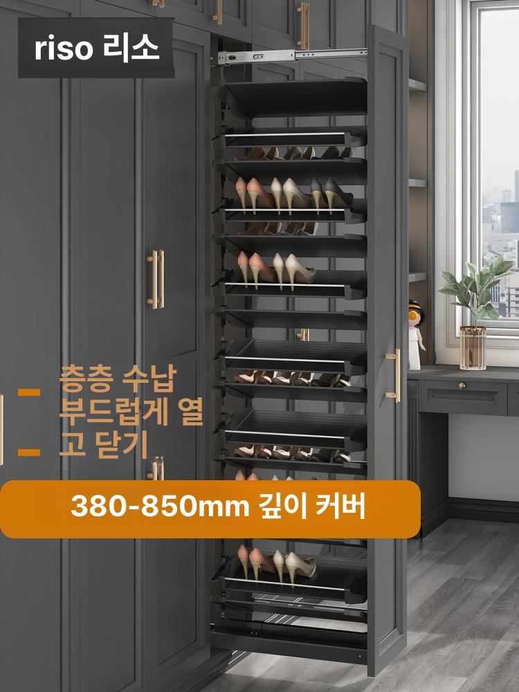 인출식 슬라이딩신발장 슬라이드 현관 보관함 신발정리함 신발정리대 신발수납장 - 상세 이미지 2