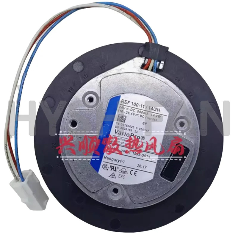 C4 제어 캐비닛 REF100-11 14 2H 2U 00-250-623