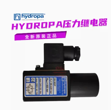 HYDROPA 압력 릴레이 DS 302/F 112/B 117/B 117/B/P90 117/B/V3/KKK 507/SCH/V3/KKK 802 M/B 502/F 502/F/SS
