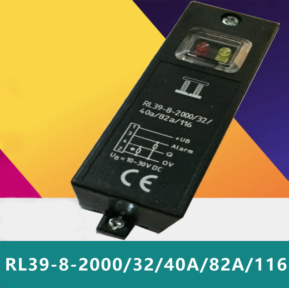 오리지널 확산 반사 센서 RL39-8-2000 32 40A 82A 116 신