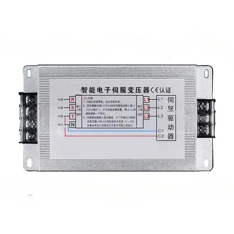 3상 380V 220V 200V 지능형 전서보 변압기 2KW/3KW/4KW/4.5KW/5KW/5.5KW