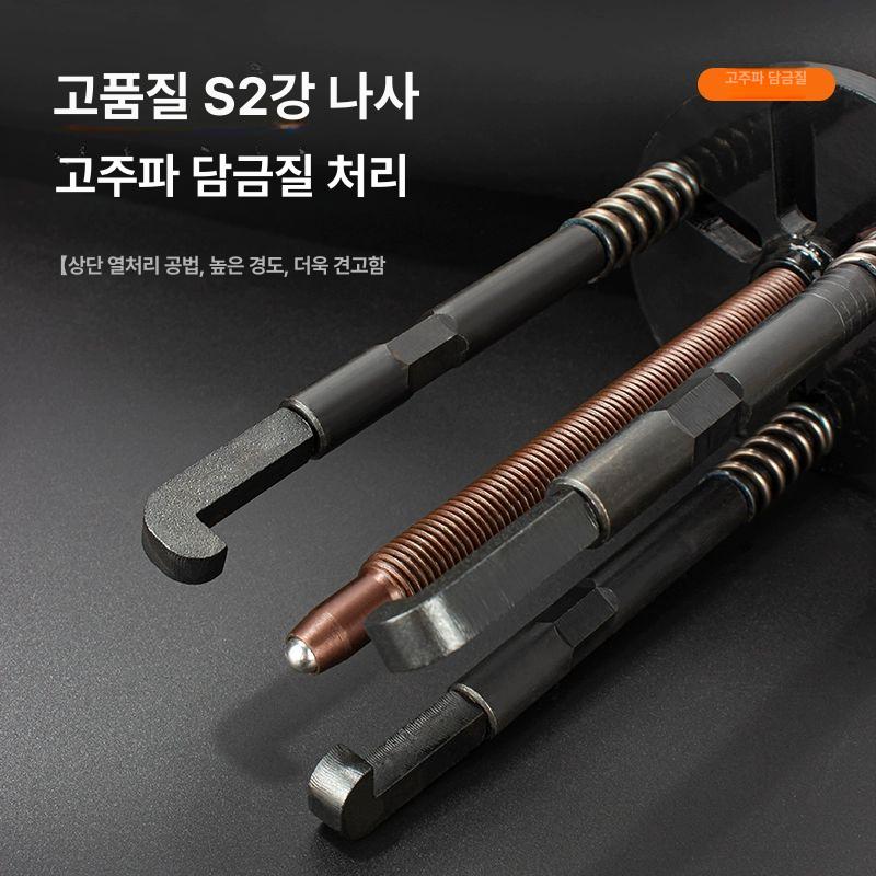 자동차 공구세트 분해 베어링 제거기 리무버 수리 분리기 탈착기 나사추출기 - 상세 이미지 3
