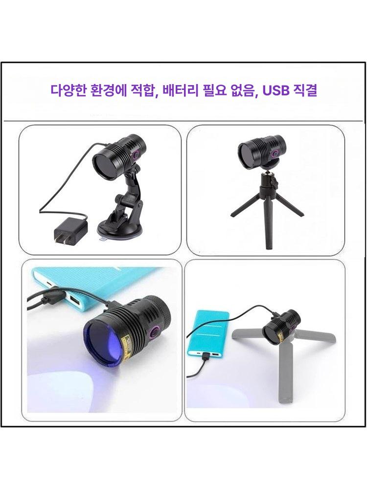 고출력 경화기 자외선 스탠드 램프 조사기 접착 젤네일 건조기 - 상세 이미지 5