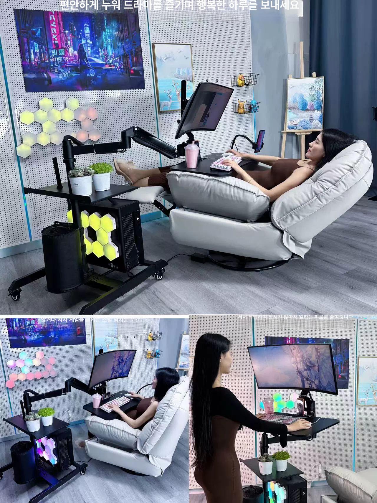 게이밍 이동식책상 거치대 데스크 브래킷 간이 다기능 높이 누워서컴퓨터 받침대 - 상세 이미지 4