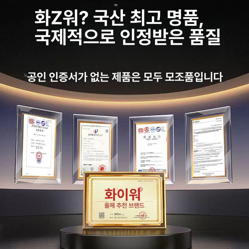 상업용 고압세척기 전기 분사기 가정용 청소 산업용 워터건 초고압 농장 파이프 - 상세 이미지 3