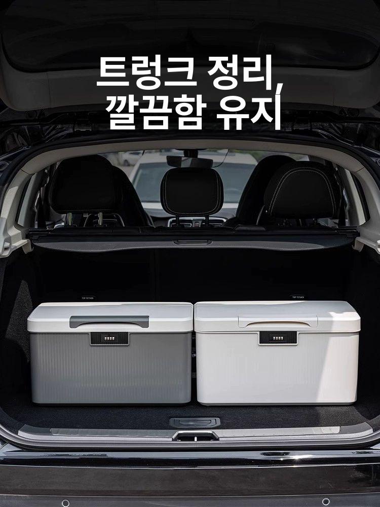 비밀번호 금고 화이트 금속 도난방지 캐비닛 수납함 여행용 지폐보관함 지문인식 - 상세 이미지 4
