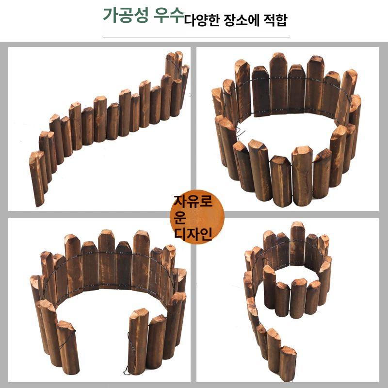 자연 펜스 울타리 목재 난간 테라스 프라이버시 파티션 가림막 담장 휀스 땅꽂이 패널 - 상세 이미지 5