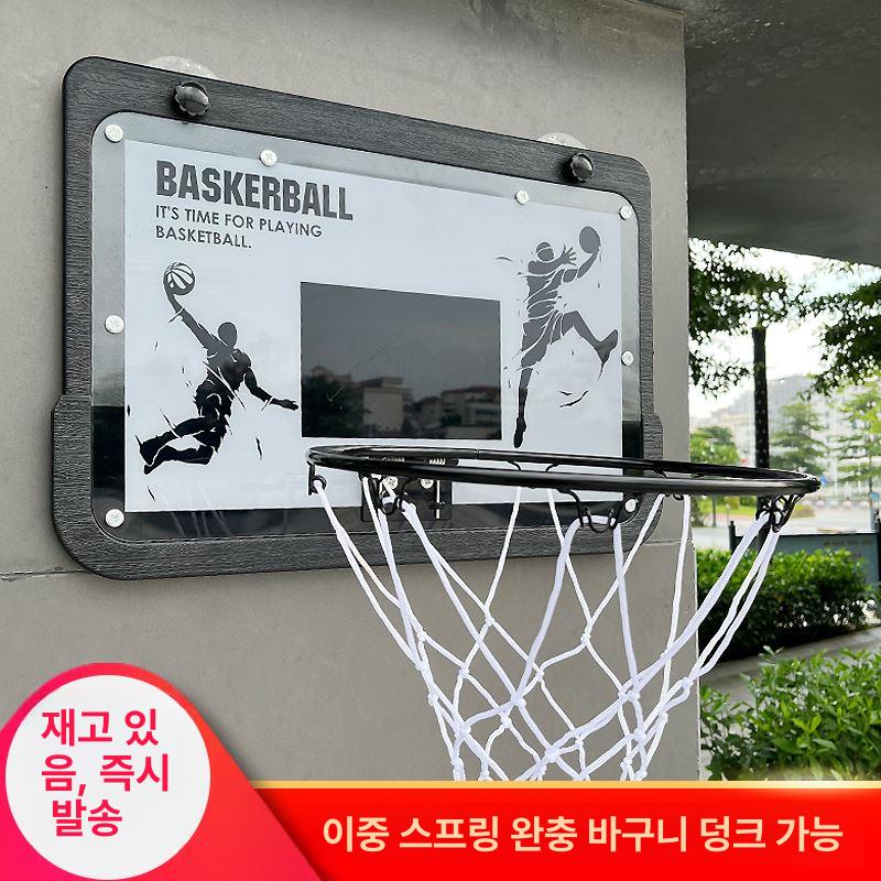 벽걸이 농구골대 백보드 실내 벽설치 체육관 학교 스포츠 림 농구링 성인용 연습 - 상세 이미지 2