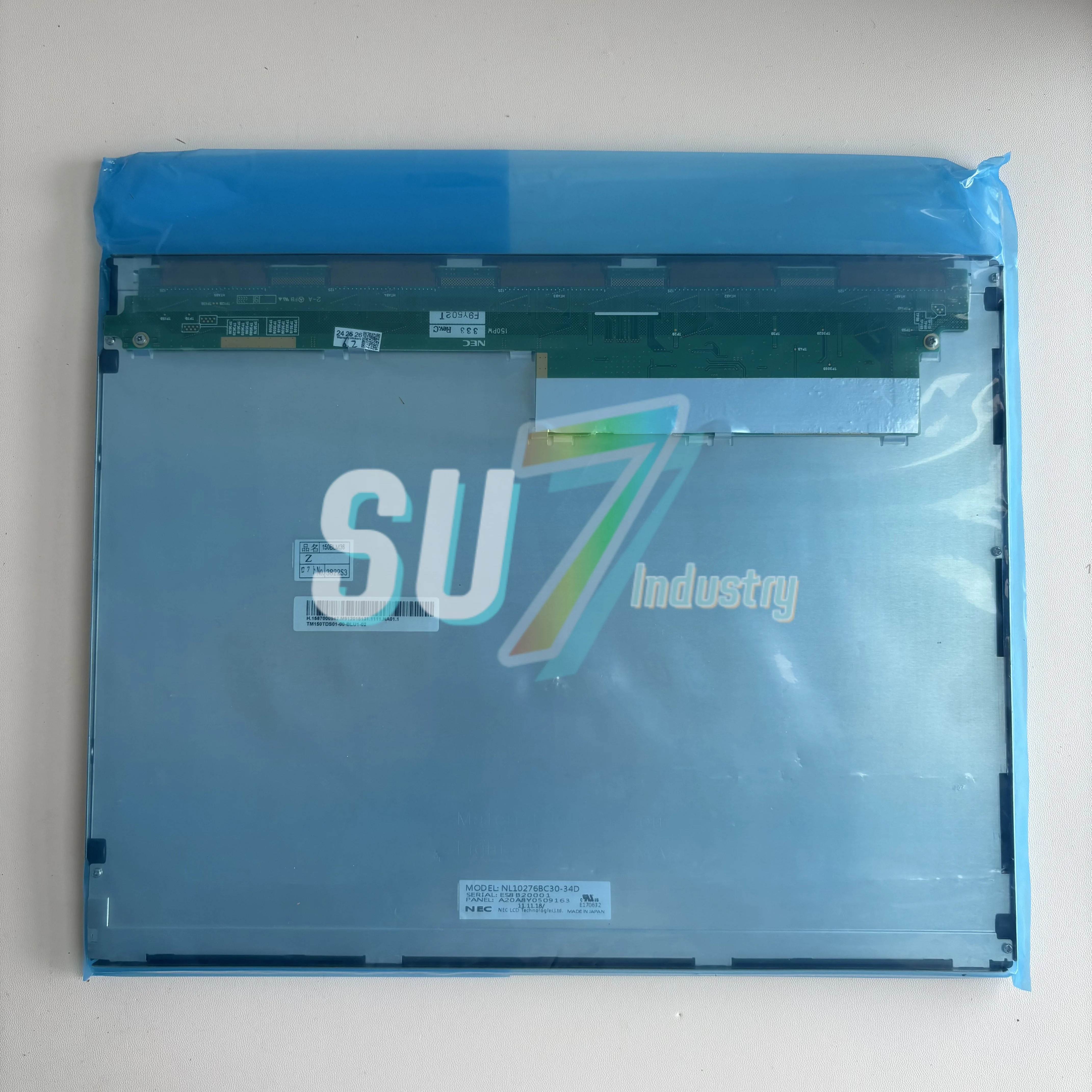 NL10276BC30-34D 오리지널 LCD