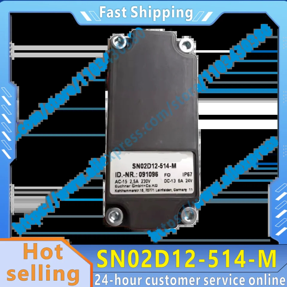 SN02D12-514-M 리미트 스위치 신