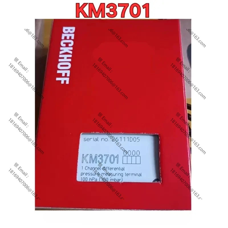 plc 모듈 KM3701