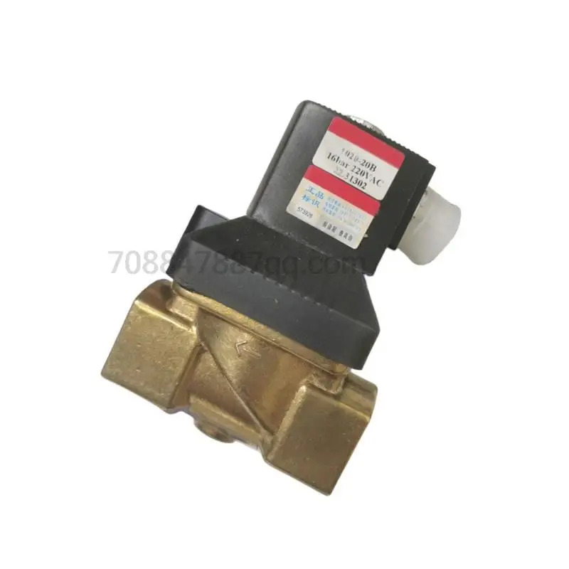 SAZ1.7 G1/4 80bar