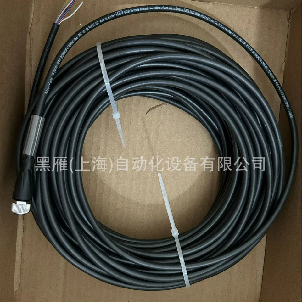 독일 커넥터 V19-G-BK30M-PUR-U