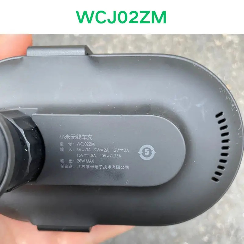 리퍼 OK WCJ02ZM 무선 자동차 충전기