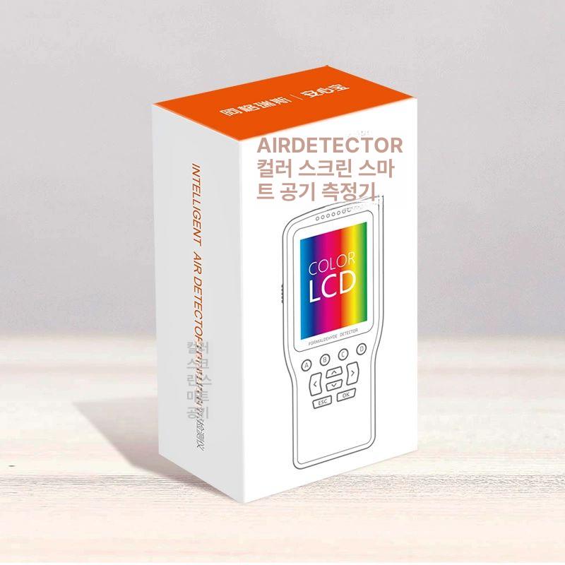포름알데히드 측정기 검출기 디지털 다기능 이산화탄소 모니터 온도 공기 라돈 - 상세 이미지 4