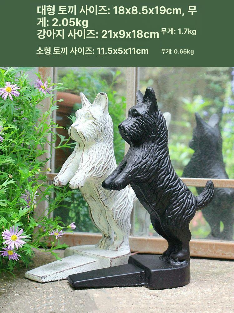 빈티지 도어스토퍼 도어스톱 토끼 문 지지대 스톱퍼 주철 - 상세 이미지 4