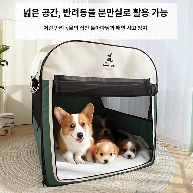 방수 대형견집 애견 특대형 강아지 진돗개집 사계절 애완 방한 대형견하우스 겨울 - 상세 이미지 4