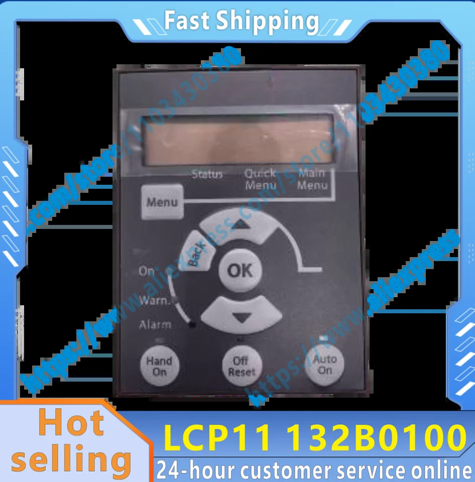 오리지널 조작 패널 LCP11 132B0100