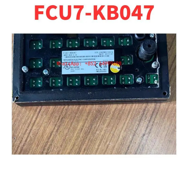 리퍼 OK FCU7-KB047