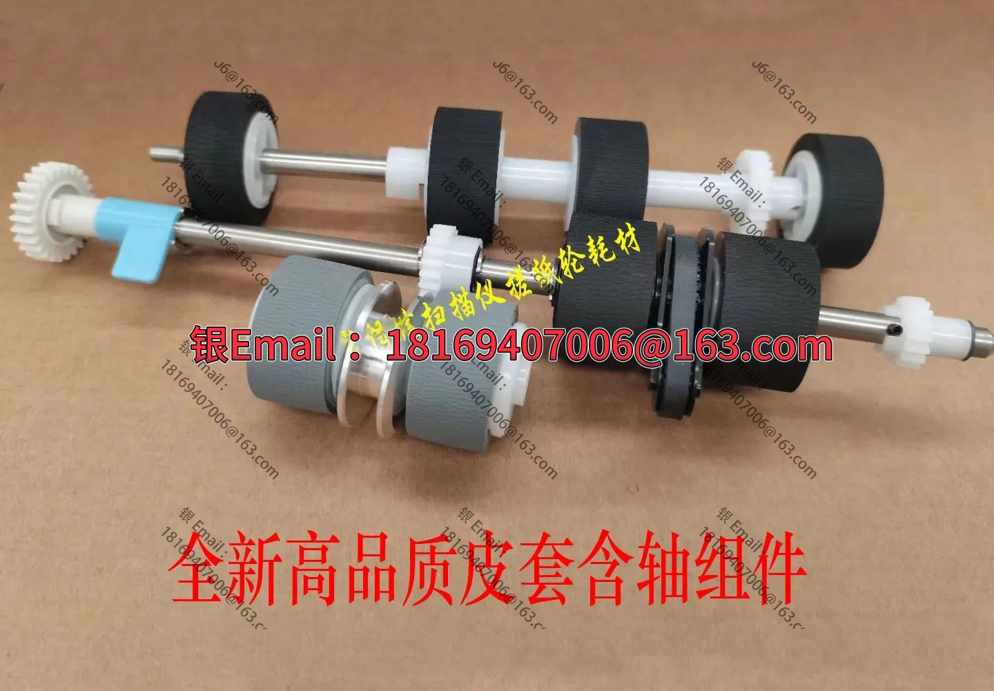 G4000 G4140 H7600 G6820 G7610 T5000H 스캐너 용지 테이크업 휠 조립 페이지