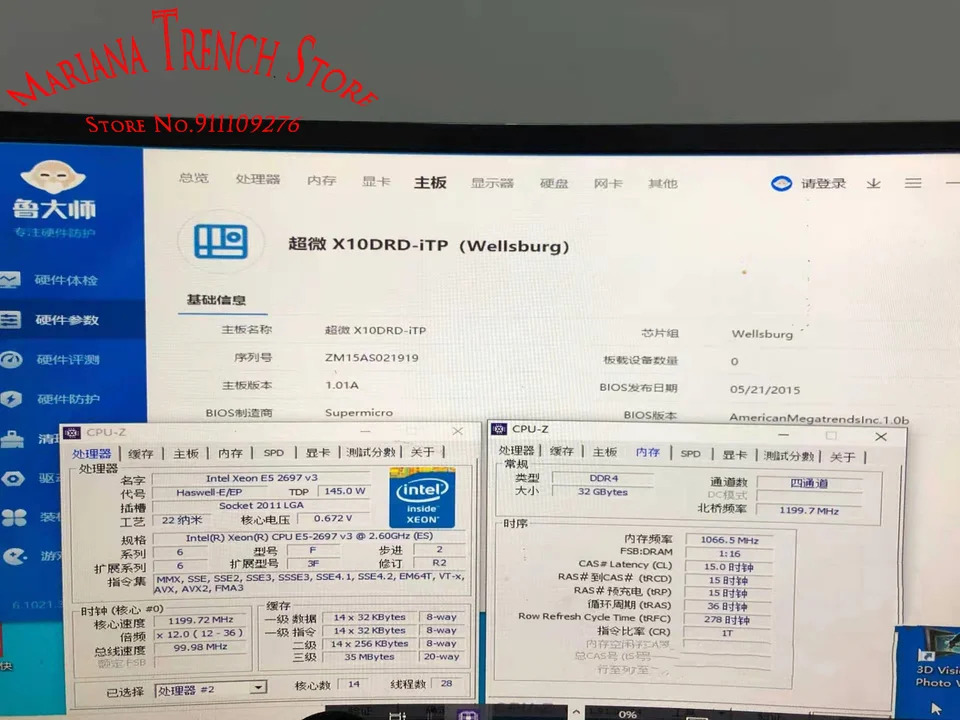 슈퍼마이크로 마더보드X10DRD-iTP LGA2011 E5-2600 v4/v3 패밀리 프로세서 DDR4 듀얼 포트 10G SFP