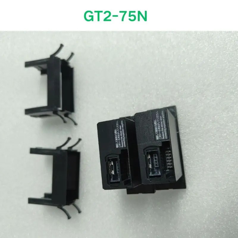 리퍼 OK 2-75N