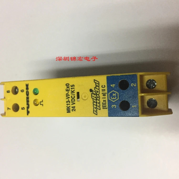 독일 안전 릴레이 MK13-VP-EXO 24VDC/K15 공급