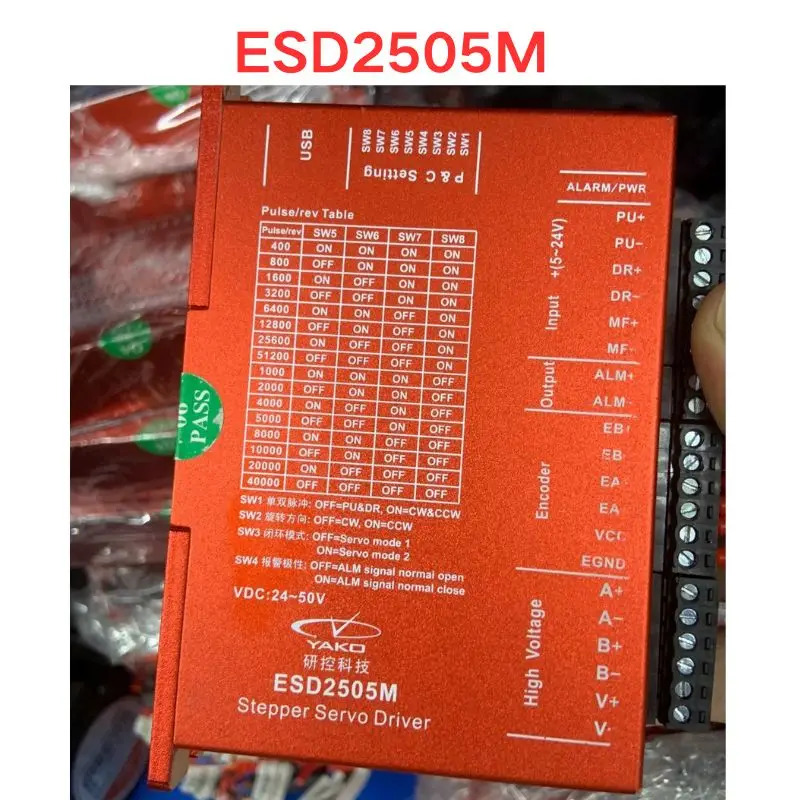 리퍼 OK ESD2505M 드라이버