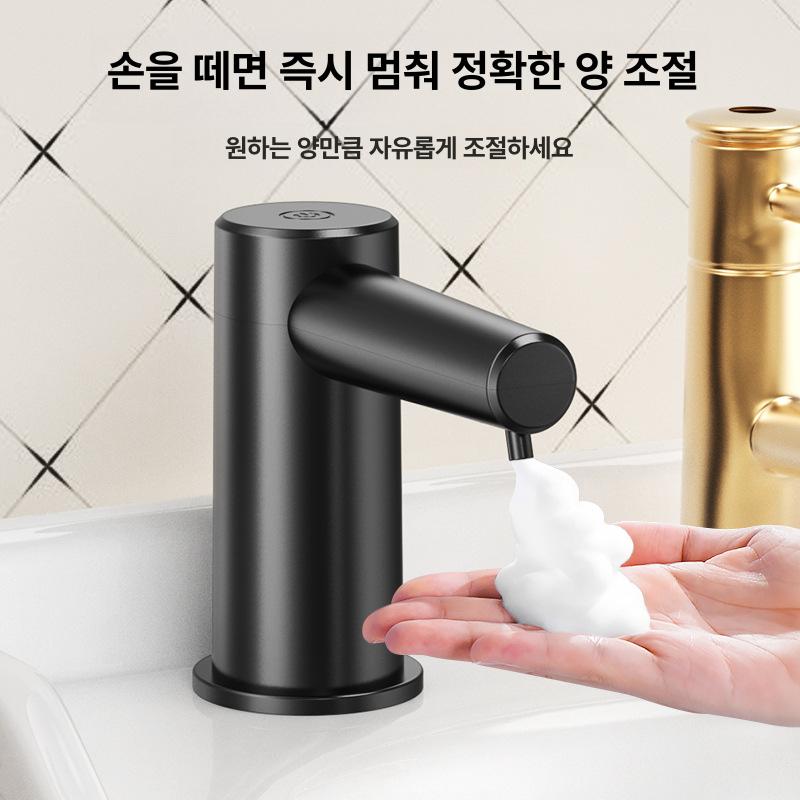자동 핸드워시디스펜서 감지센서 충전식 욕실 손 거품형 비접촉 물비누디스펜서 - 상세 이미지 2