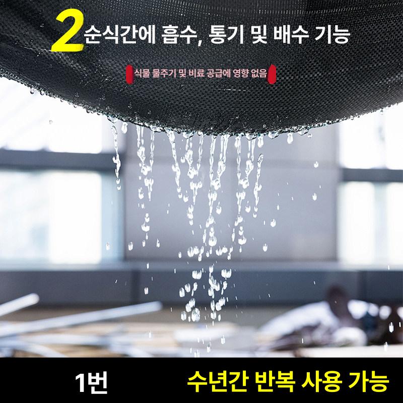 잡초방지 방지매트 농업용 부직포 고정핀 방초 텃밭용 멀칭핀 - 상세 이미지 2