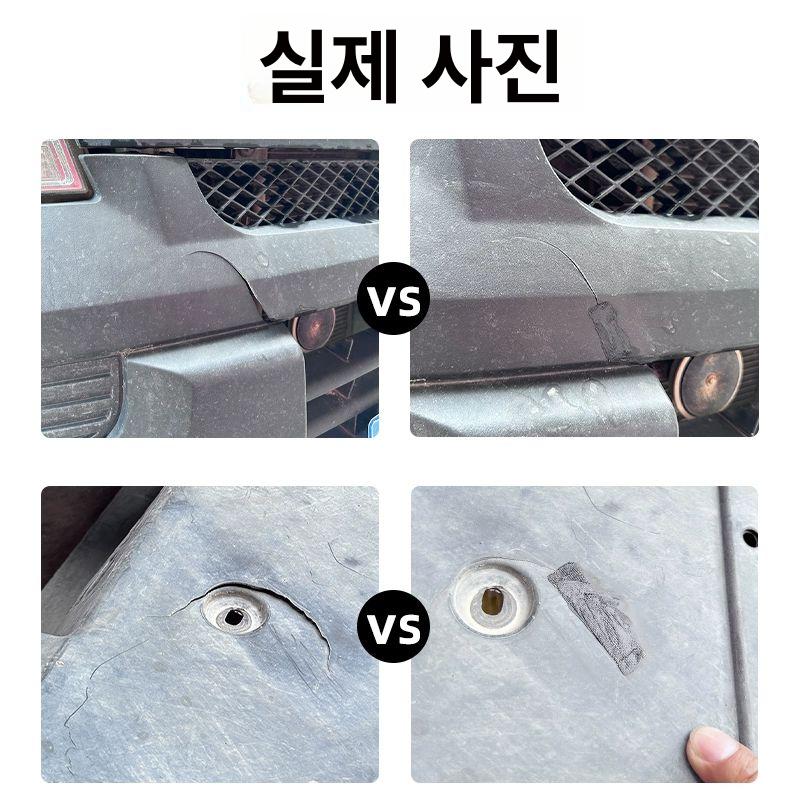 DIY 전기인두기 온도조절 공방 수리 우드버닝펜 우드버닝기 이미지 6