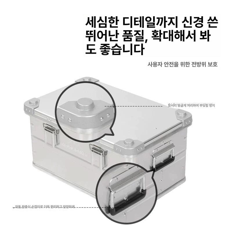 캠핑용 캠핑박스 오픈형 다용도 상판 수납함 트렁크 폴딩 멀티 카고박스 정리 - 상세 이미지 4