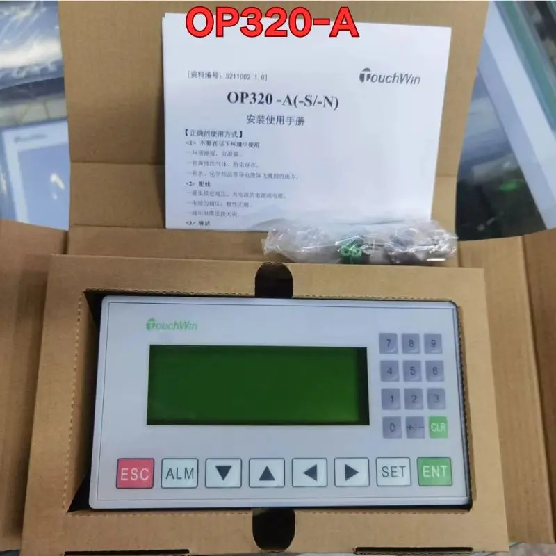 미사디스플레이 OP320-A 신