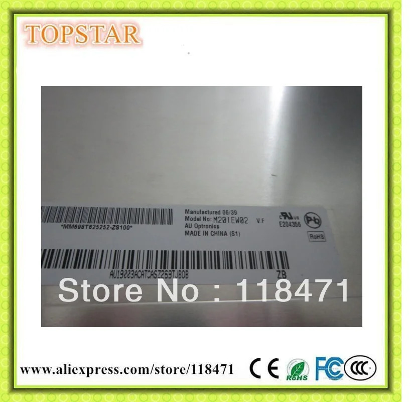 M201EW02 VF 20.1 AUO 오리지널 등급 ALCD 패널