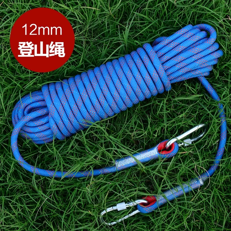 산악용 로프 등산용로프 산업용 굵은밧줄 외벽작업 20mm 20m - 상세 이미지 5