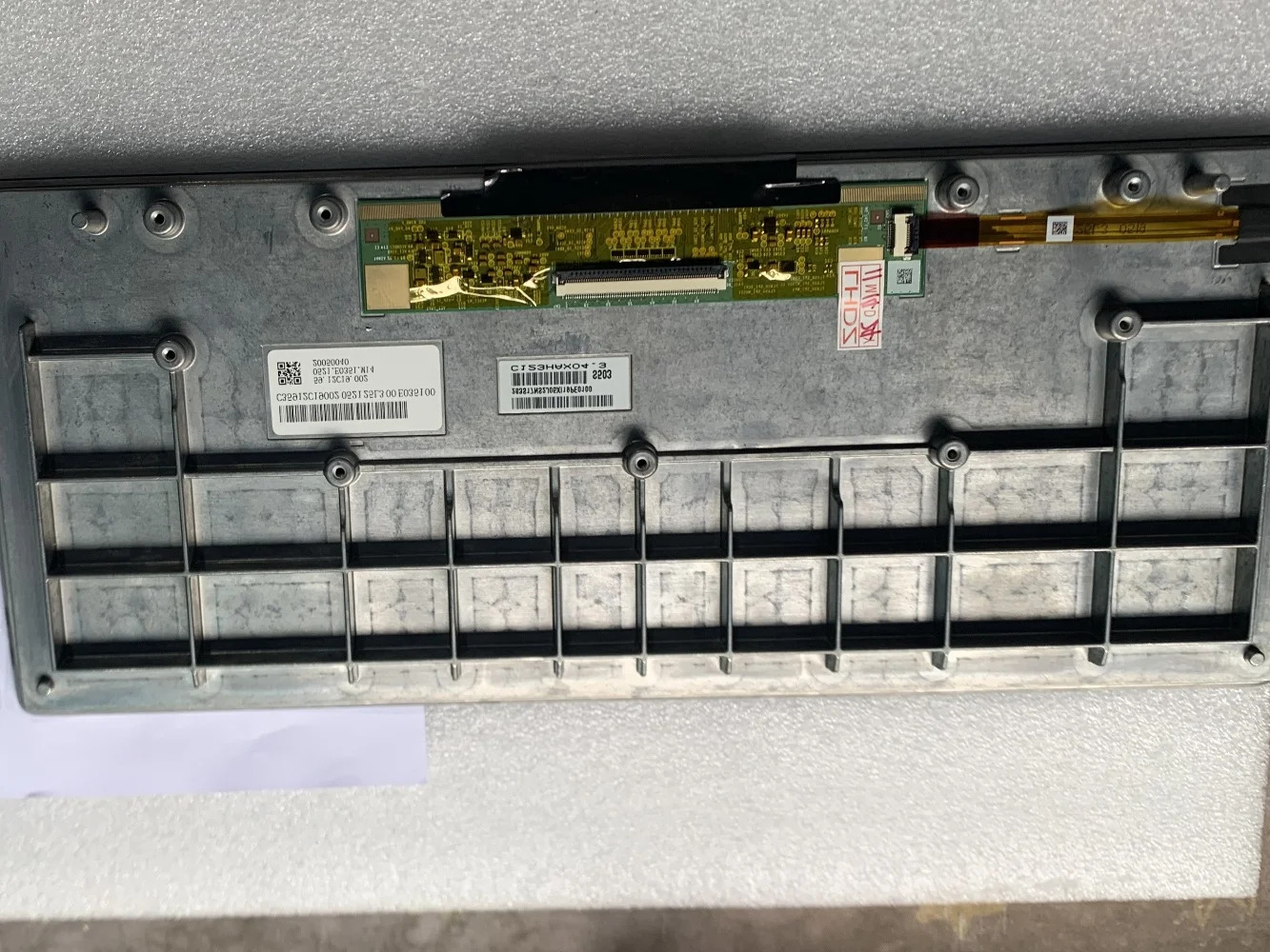 LCD 디스플레이 화면 C123HAX04.3