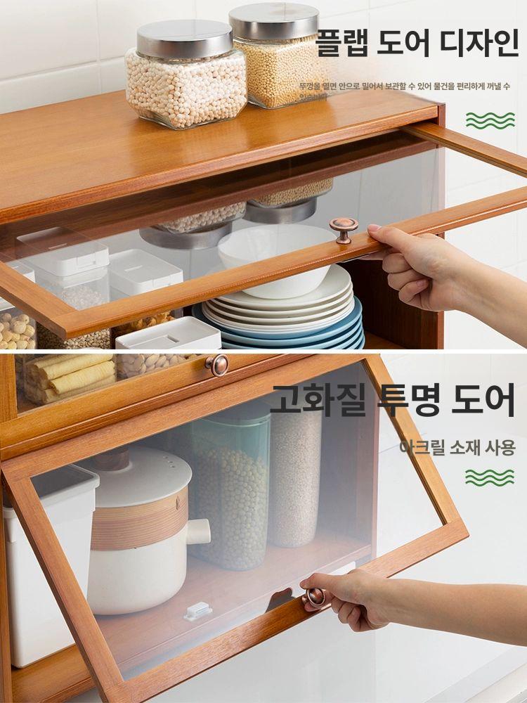 주방 컵진열장 미니그릇장 미니찬장 수납장 선반 카페 옛날찬장 다기장 빈티지그릇장 - 상세 이미지 2