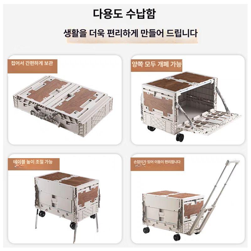 차박 캐박스 접이식 대형 상자 캠핑 트렁크 폴딩 도어 카고박스 피크닉 수납박스 - 상세 이미지 3