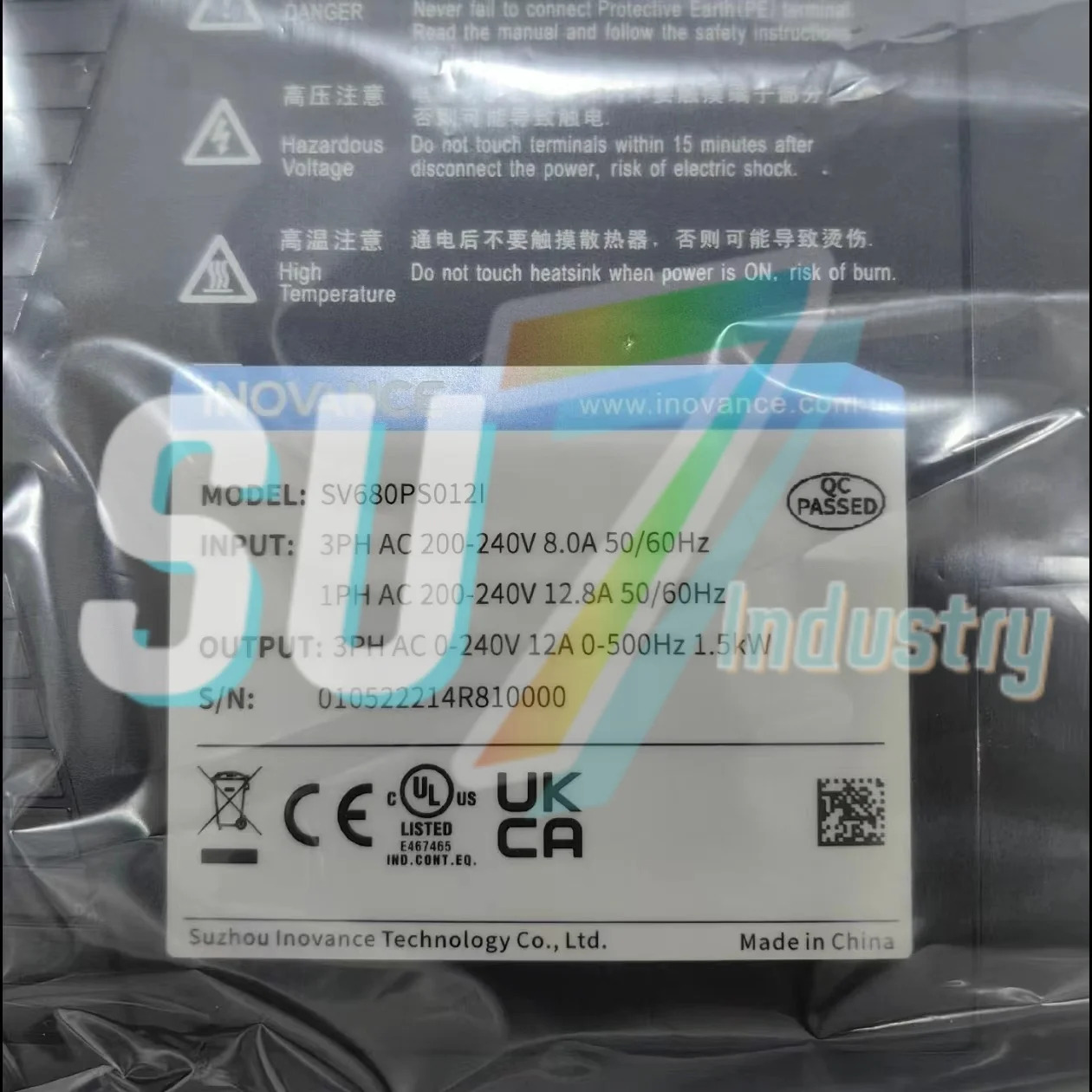 SV680PS012I 서보 드라이버 내 새