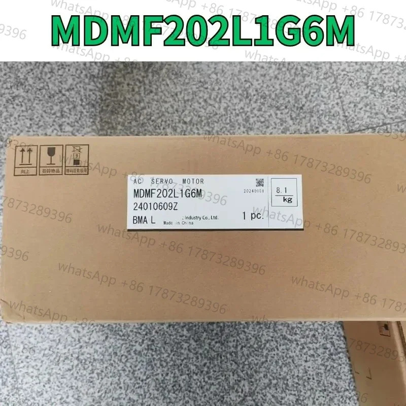 모터 MDMF202L1G6M