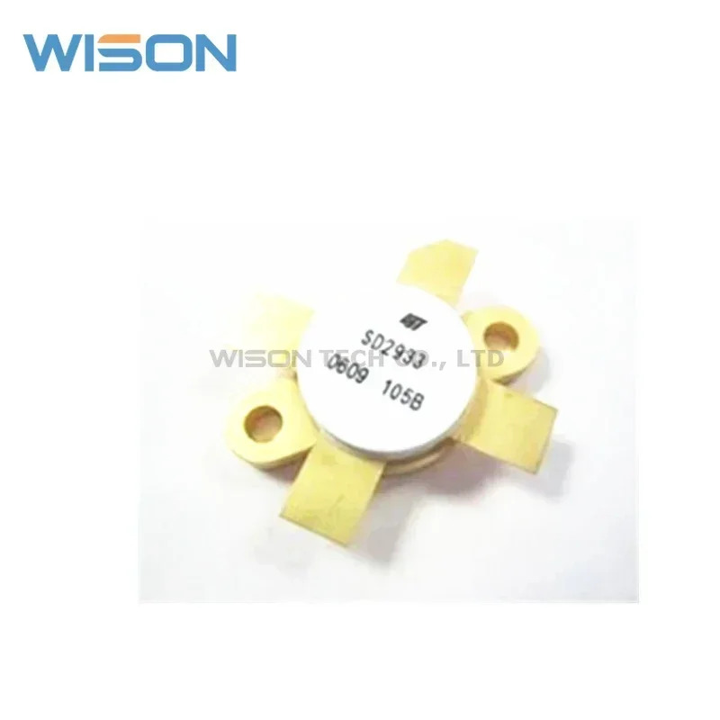 VRF2933 SD2932 SD2933 SD2933-02