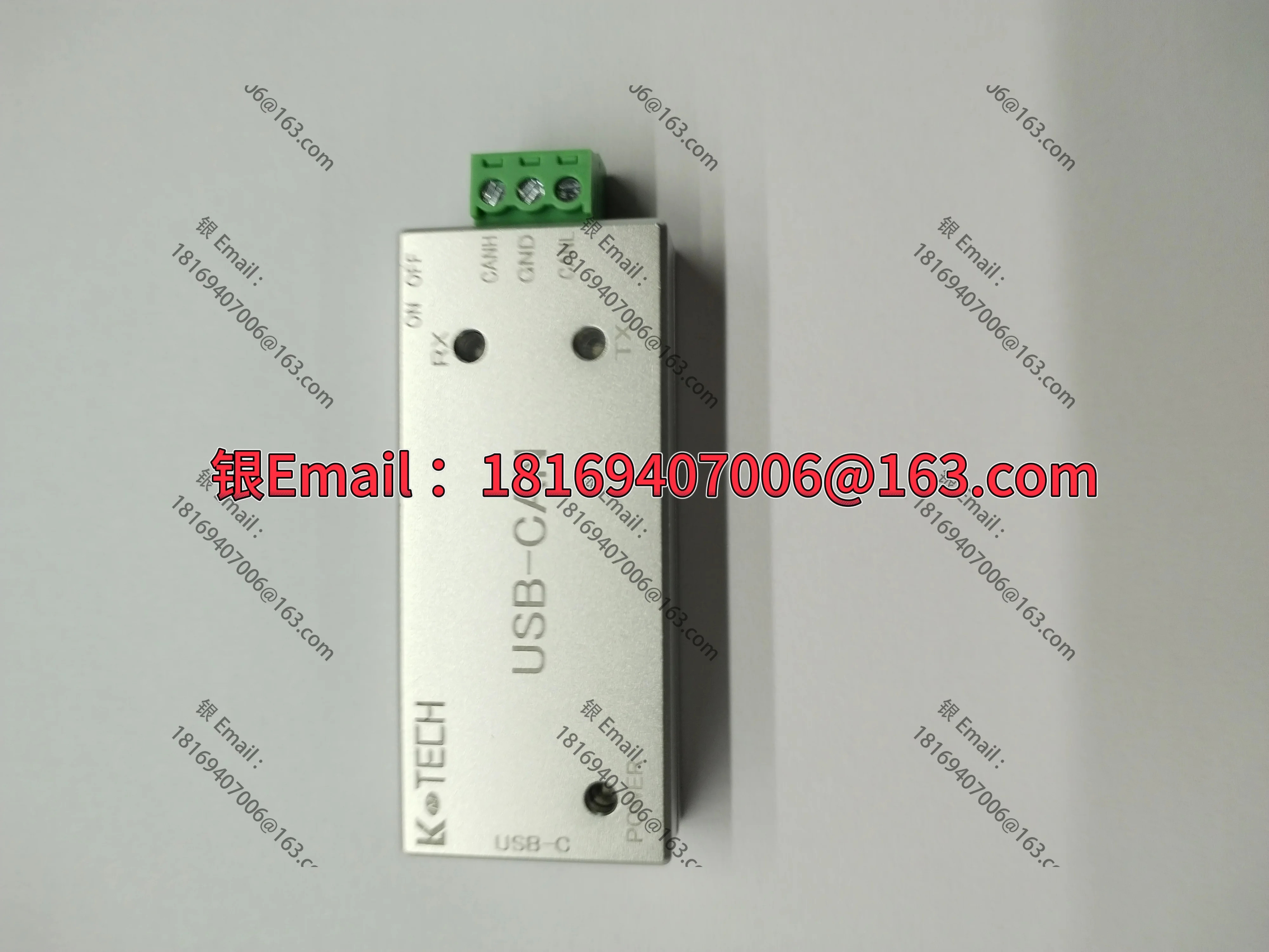 상부 컴퓨터 리퍼 기능 USB-CAN 모듈